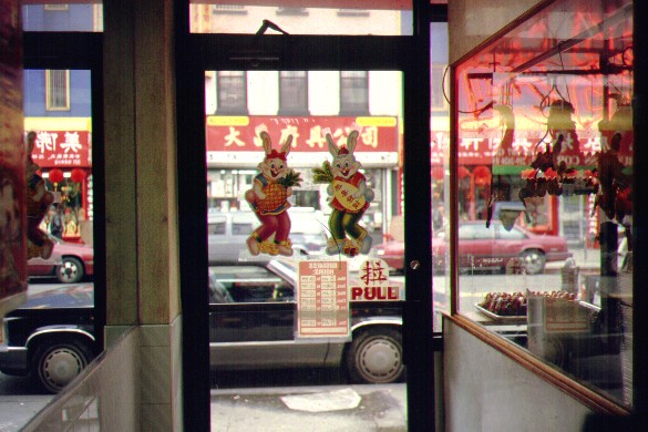 untitled-scanned-24.jpg